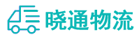 长沙到砀山县物流公司